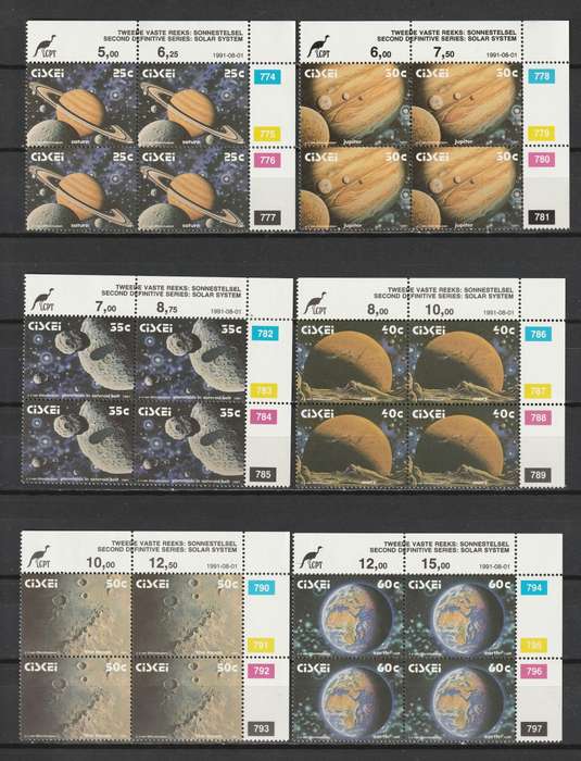 CISKEI - 1991  2nd definitive Issue. Complete set in 15 control blocks of four **MNH**