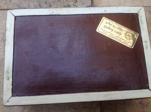 vintage mother of pearl inlaid egyptian jewelry box