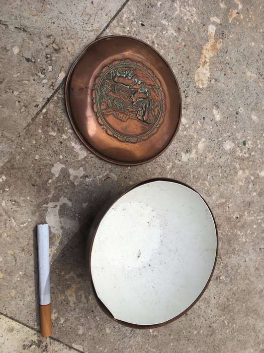 vintage copper utility bowl with lid , africa african animal theme