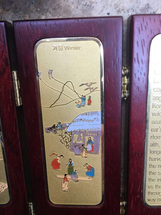 small folding screen Korea four seasons of prosperity , in box