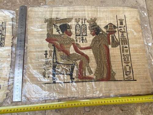 vintage papyrus print pair