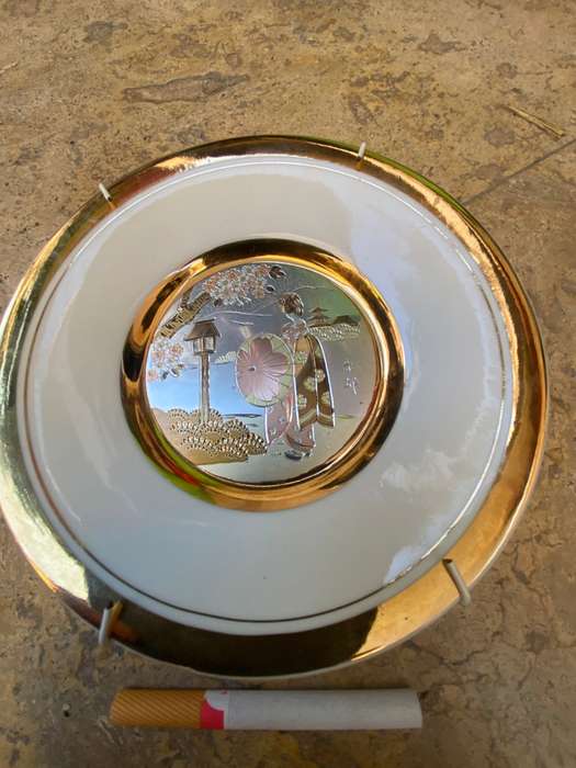 Art of Chokin Plate  24KT Gold Decorative Plate