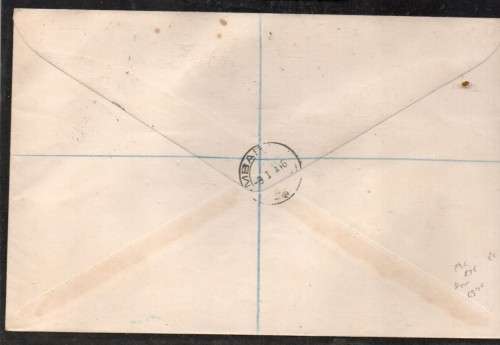 Swaziland, GVIR, Victory set , souvenir cover MBABANE 9 I 46 c.d.s. Registered (m/s) > Cape Town NO