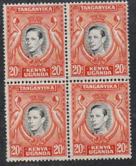 Kenya Uganda Tanganyika, GVIR, 1942 20c, , block of 4, perf 13.25 x 13.75 top pair MH *, lower MNH**