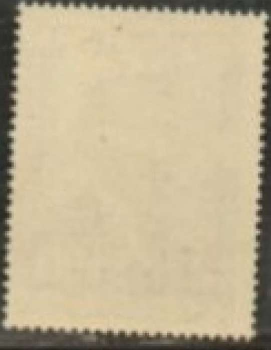 Austria, 1954, von Welsbach, s1.50, MNH**
