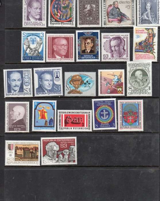 Austria, 1979 - 84 commemmorative stamps MNH **, fine and fresh