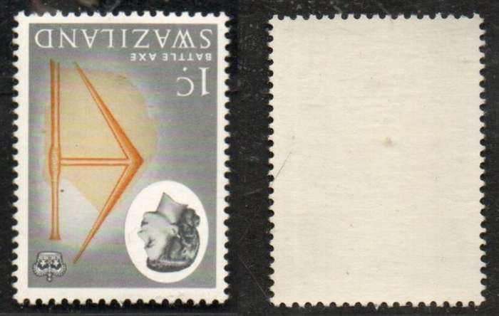 Swaziland EIIR, 1962, 1 cent, watermark inverted, MNH **