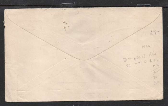 Souith West Africa opt on 1/2d of S.Africa, block of 6, 3d cover, GOBABIS 17 MAY ?? > Germany