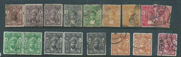 Zanzibar, 20thC, low denomination, low catalogue value, used