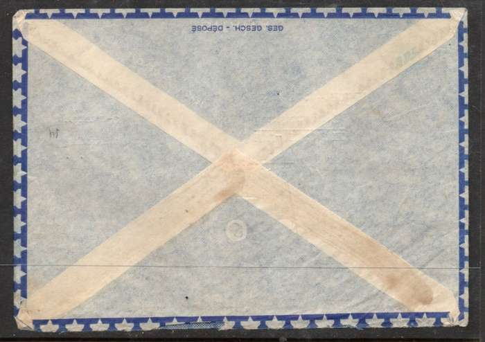 Netherlands Indies, air mail, multi colour franking, 155c, BATAVIA ..... 1948, cds > Switzerland