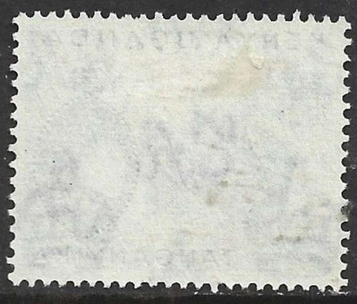 Kenya Uganda Tanganyika, EIIR, 1954, 5/, MH *