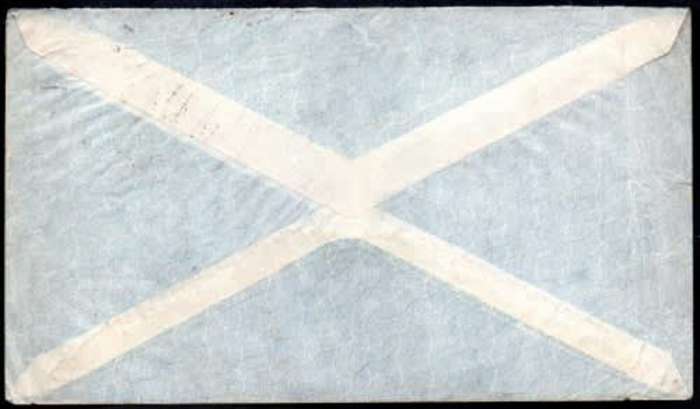Brazil, 4,200 Reios, SAO PAULO 20 III 35 , air mail > Germany