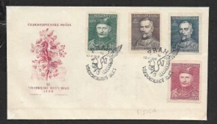 Czechoslovakia, 1948, FDC, Sokol Congress, unaddressed