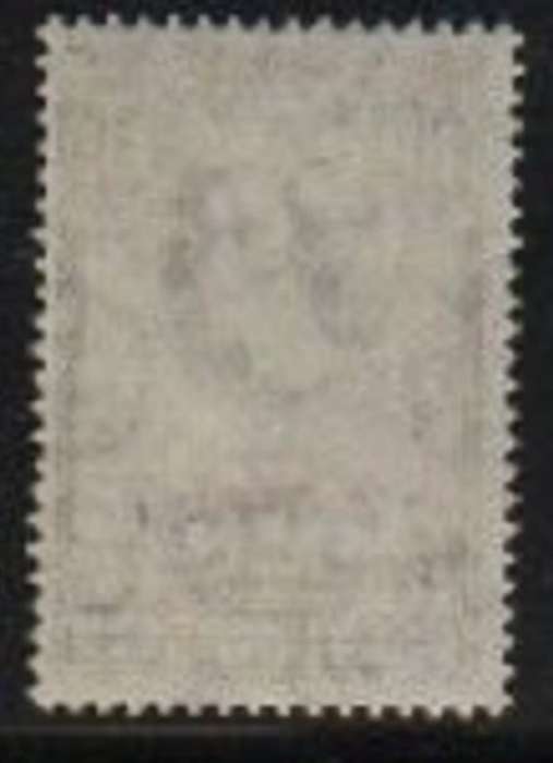 Bechuanaland,EIIR, 1961, R1 opt ( type E) on 10/, MNH **