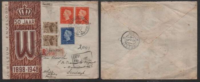 Netherland Indies 1948 Jubilee FDC sent registered, 15c BATAVIA 21 9 48 c.d.s.> SOEST27 IX 1948