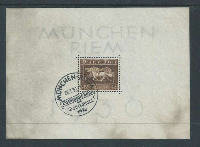 Germany, Munchen Riem, horse races, 1936, 42pf brown, sheetlet used, 26.7 36