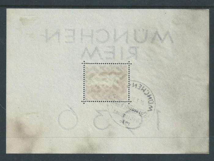 Germany, Munchen Riem, horse races, 1936, 42pf brown, sheetlet used, 26.7 36