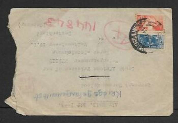 South Africa, WWII, 9d, DURBAN ...44 >PoW Camp in Germany