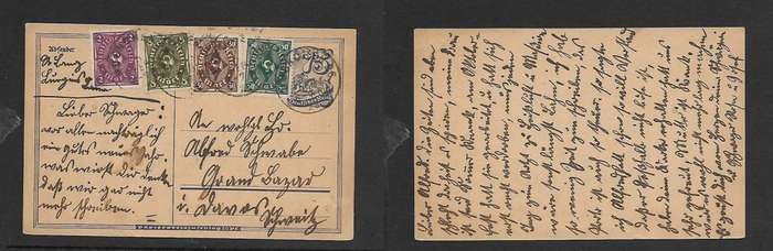 Germany 75 , postilion postal card + 4 colours to 90 Mk, used MUNCHEN 5 FEB 23
