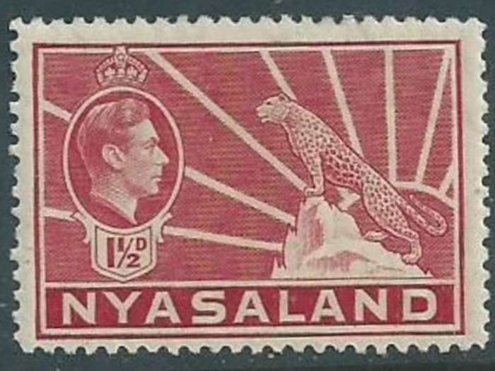 Nyasaland GVIR, 1938, 1 1/2d, carmine, MH *