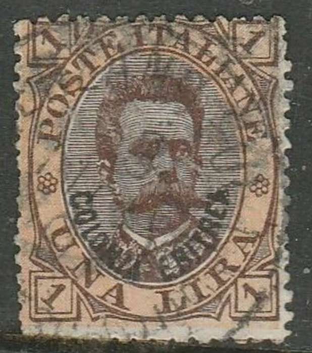 Italy,- Eritrea, 1893, Una Lira, used