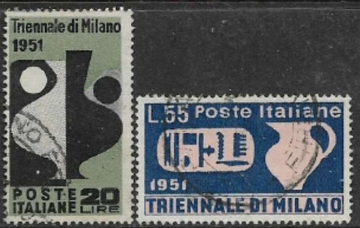 Italy, 1951, Milan, Tercentenary, used