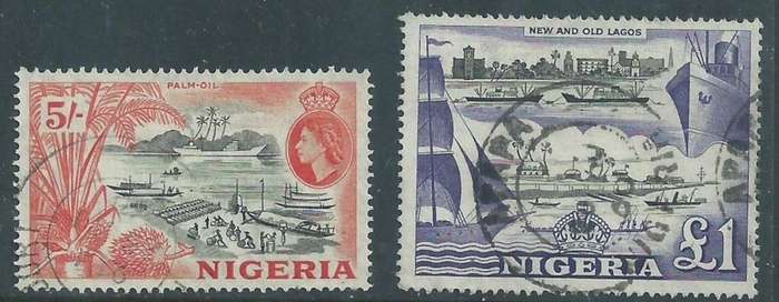 Nigeria, EIIR, 1953, 5/, £1, used
