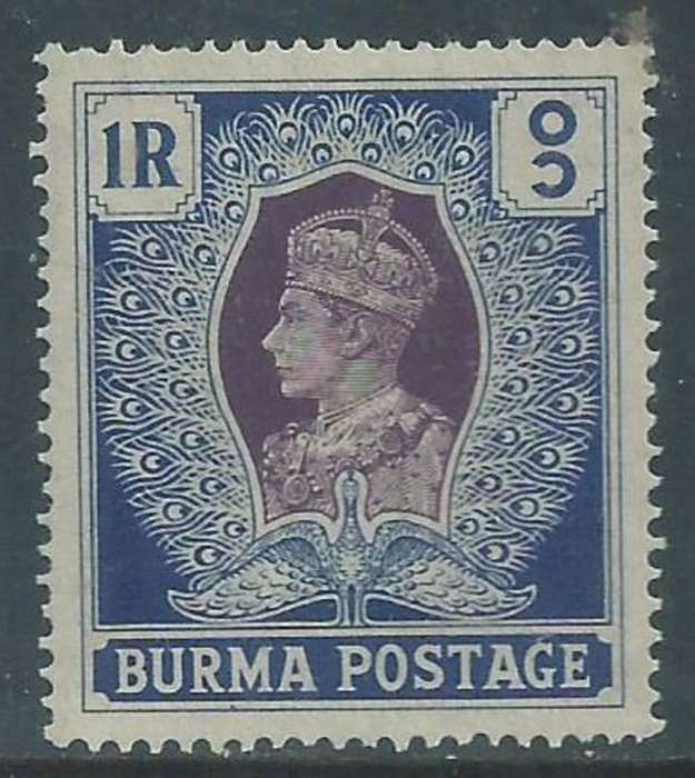 Burma GVIR, 1938, 8 annas, 1 rupee, MH *