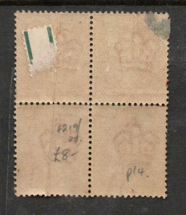 Great Britain  EVIIR, 1902, 1d, block of 4 MNH **