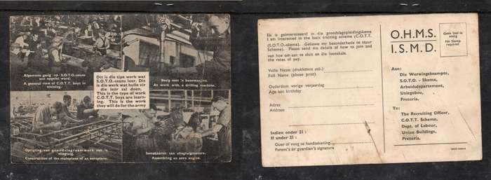 S.Africa 1939, Dept of Labour, C.O.T.T. / S.O T.O. training scheme for War Effort, application card