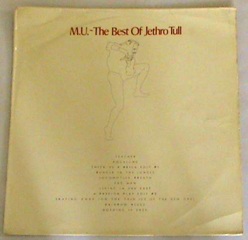 JETHRO TULL collection 5 vinyls/lps : 1970, 1972, 1974, 1976, 1978