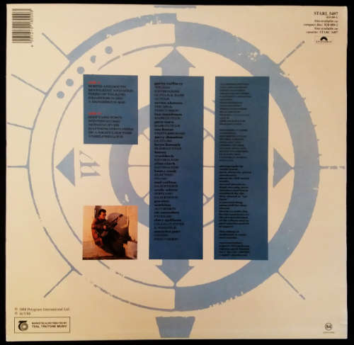 Gerry Rafferty - North and south vinyl lp (G-/VG+)