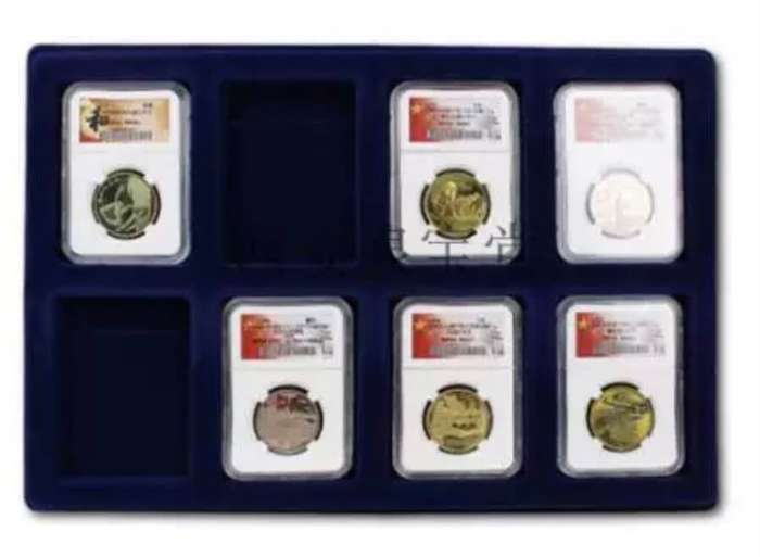 Slabbed Collection Coin Tray. (No Coin)