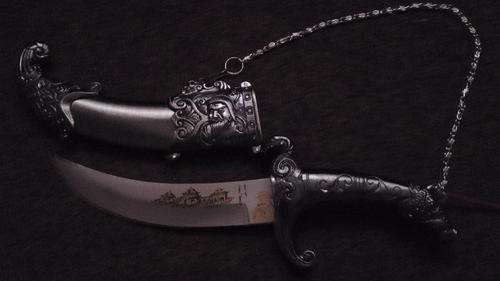 "Horse" 28cm Knife