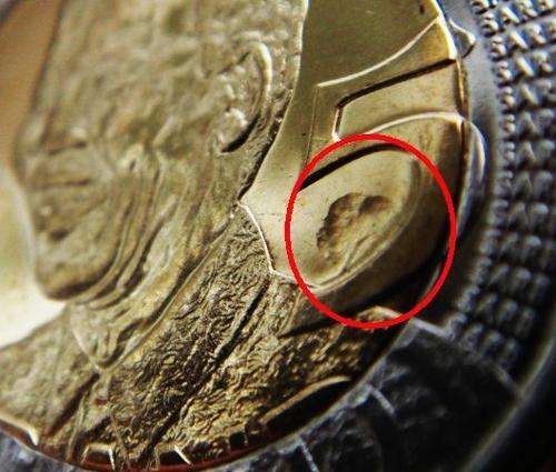 ERROR COIN - 2008 MANDELA BIRTHDAY R5 COIN - EXTREMELY RARE
