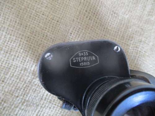 Binocular With Character.....This Vintage Ross London 9 x 35 Stepruva 15815 Binocular     England