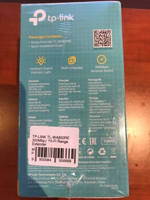 TP-LINK 300Mbps Range Extender