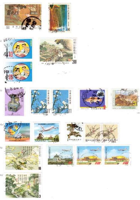 CHINA - 8 Pages