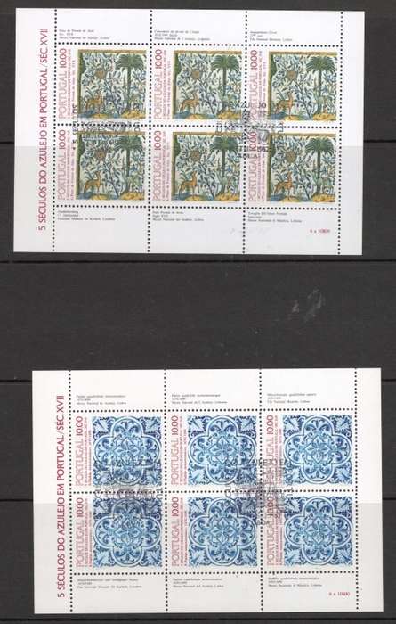 PORTUGAL (1982) Tiles x 4