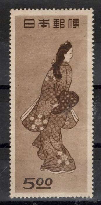 JAPAN (1948)