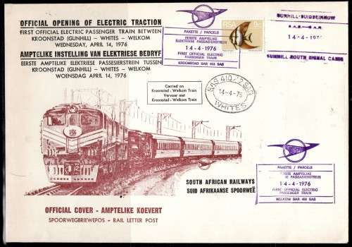 SA (Railway Cover)