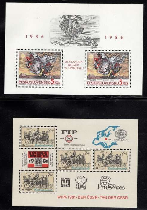 CZECHOSLOVAKIA (4 Sheetlets)