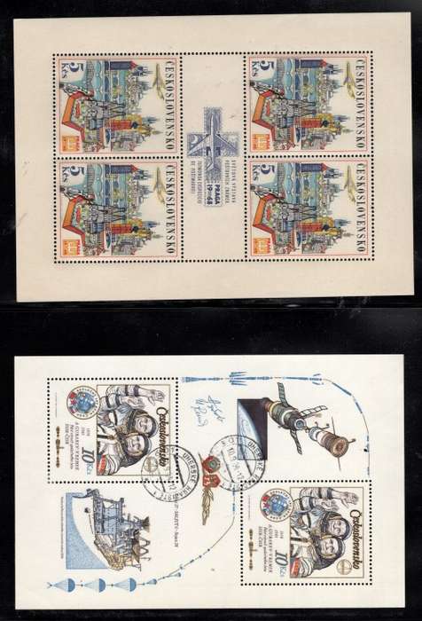 CZECHOSLOVAKIA (4 Sheetlets)