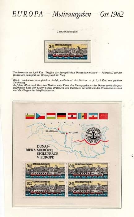CZECHOSLOVAKIA (1982 EUROPA)