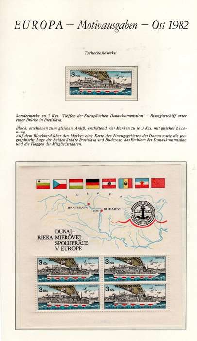 CZECHOSLOVAKIA (1982 EUROPA)