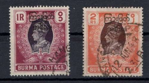 BURMA (1947)