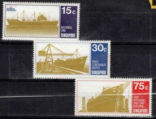 SINGAPORE (1970)