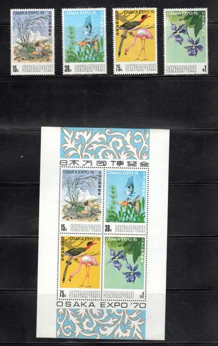 SINGAPORE (1970)