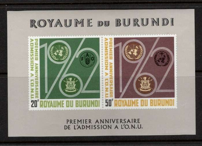 BURUNDI (1963 UNO)