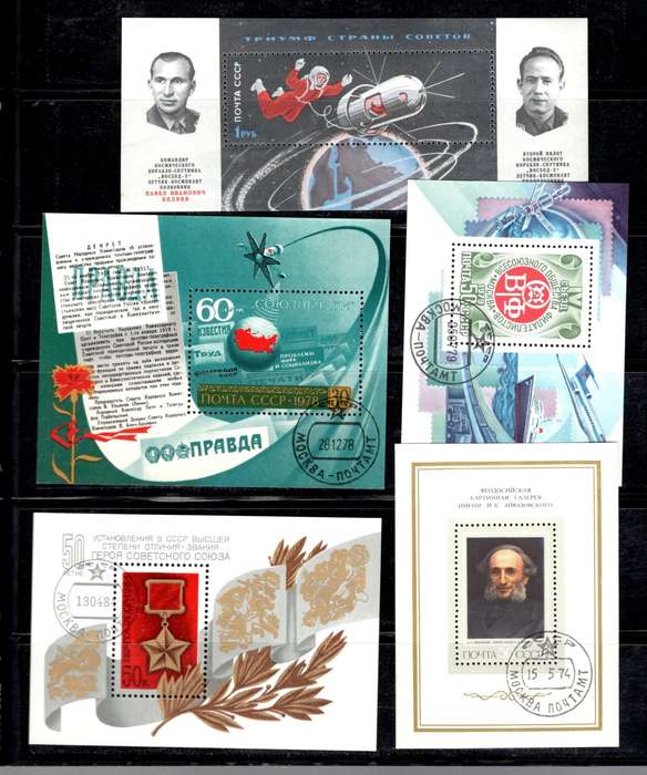 RUSSIA (C) Miniature Sheets (2 Pages)